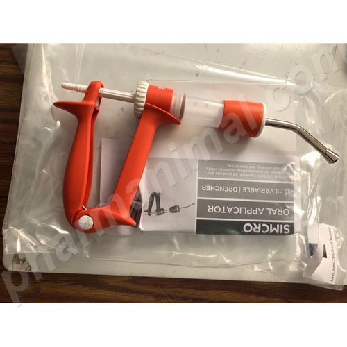 CYDECTINE ovins buvabe PISTOLET CYDECTINE ovins buvabe PISTOLET